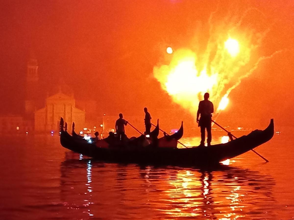 Giudecca Palanca 664 Appartamento Venezia