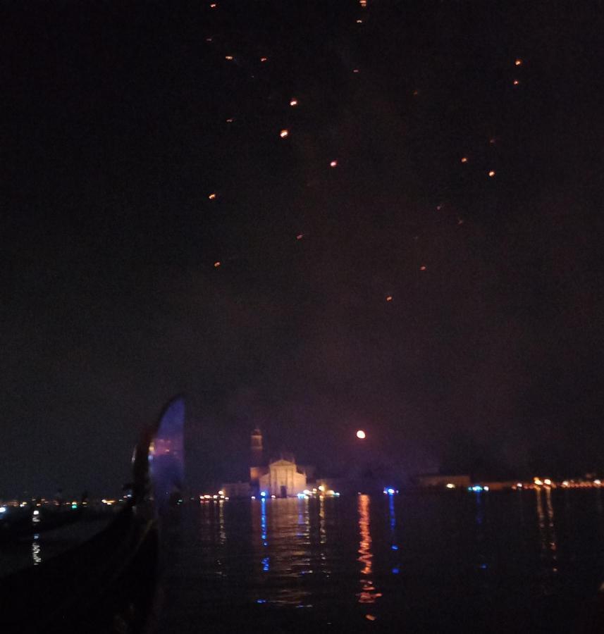 Appartamento Giudecca Palanca 664 Venezia