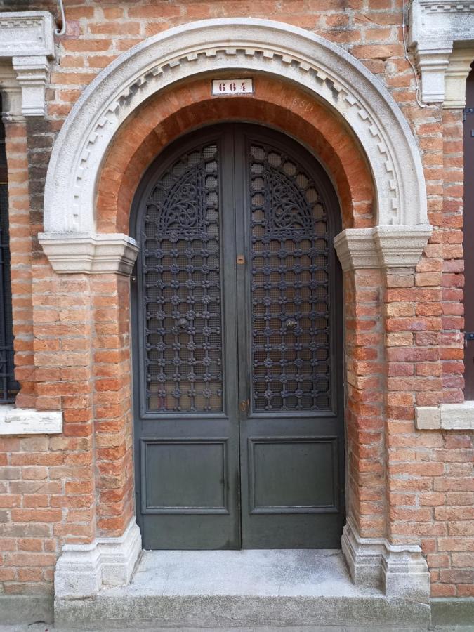Giudecca Palanca 664 Appartamento
