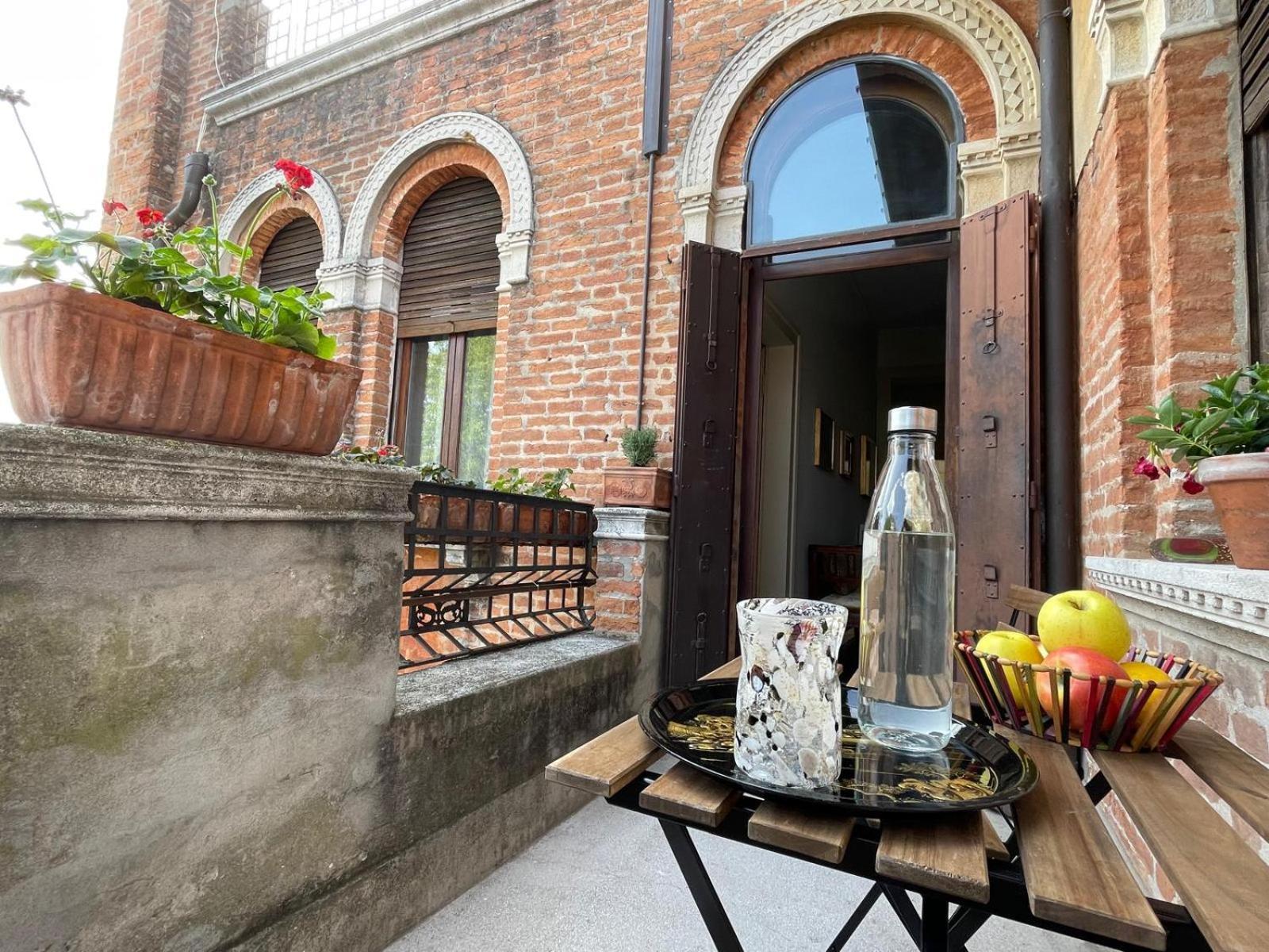 Giudecca Palanca 664 Appartamento