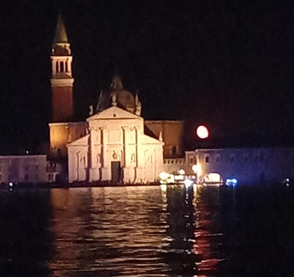 Apartment Giudecca Palanca 664 Venedig